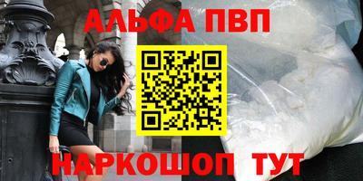 mdpv Мариинск