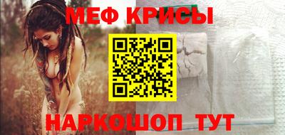 mdpv Мариинск
