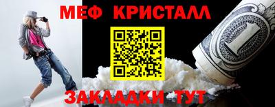 герыч Малгобек