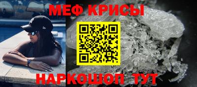 герыч Малгобек