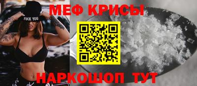 герыч Малгобек