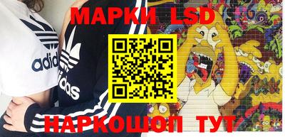 mdpv Мариинск
