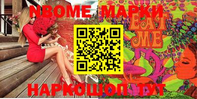 mdpv Мариинск