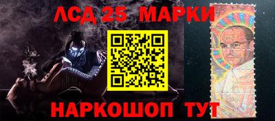 молекула духа Малоярославец