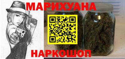 герыч Малгобек