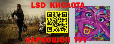 mdpv Мариинск