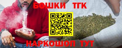 герыч Малгобек