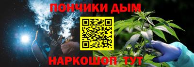 mdpv Мариинск