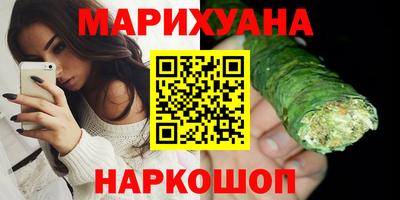 герыч Малгобек