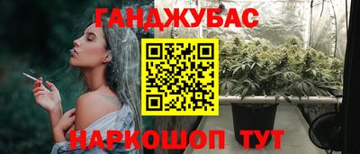 молекула духа Малоярославец