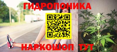 герыч Малгобек
