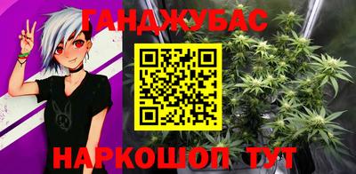 молекула духа Малоярославец
