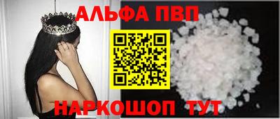 герыч Малгобек