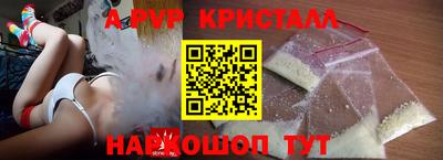 mdpv Мариинск