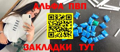 герыч Малгобек