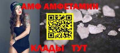 герыч Малгобек