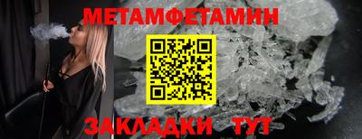 герыч Малгобек