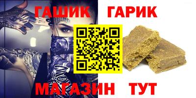 молекула духа Малоярославец