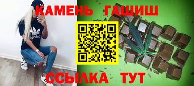 mdpv Мариинск