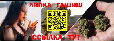 молекула духа Малоярославец