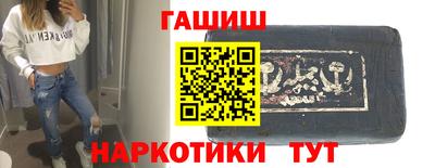 mdpv Мариинск