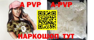 герыч Малгобек
