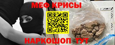герыч Малгобек