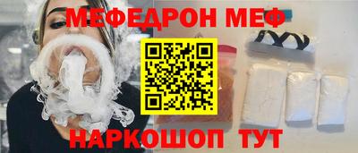 mdpv Мариинск