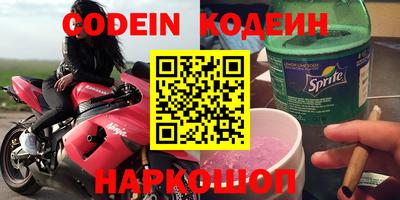 mdpv Мариинск